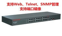 端口汇聚全解析 网络交换机性能优化与实践指南